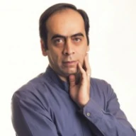 پروفایل