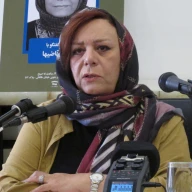 پروفایل
