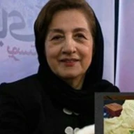 پروفایل