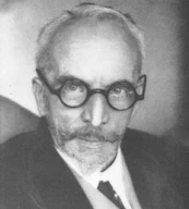 پروفایل
