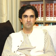 پروفایل