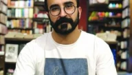 پروفایل