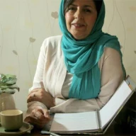 پروفایل