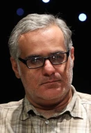 پروفایل
