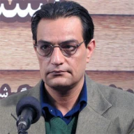 پروفایل