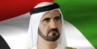 پروفایل