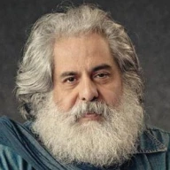 پروفایل
