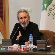 پروفایل