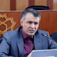 پروفایل