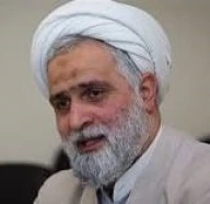 پروفایل