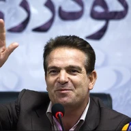 پروفایل