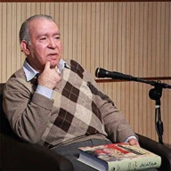 پروفایل