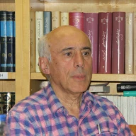 پروفایل