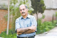 پروفایل
