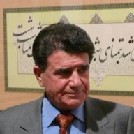 پروفایل