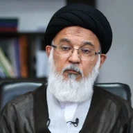 پروفایل