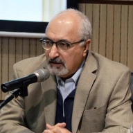 پروفایل