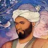 پروفایل