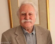 پروفایل