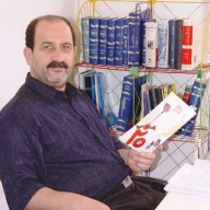 پروفایل