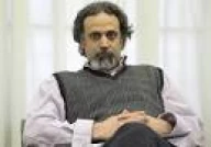 پروفایل