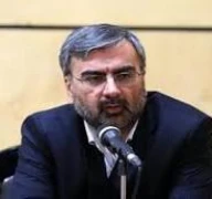پروفایل