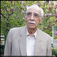 پروفایل