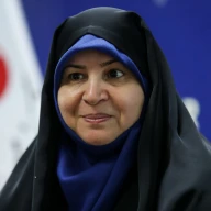 پروفایل