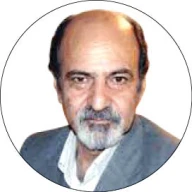 پروفایل