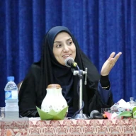 پروفایل