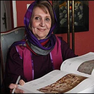 پروفایل