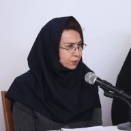 پروفایل