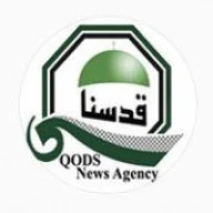 پروفایل
