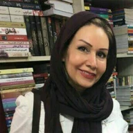 پروفایل