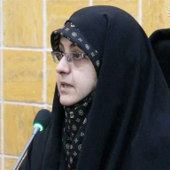 پروفایل