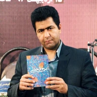 پروفایل