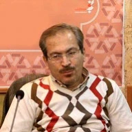 پروفایل