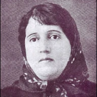 پروفایل