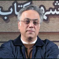 پروفایل