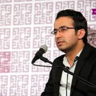 پروفایل
