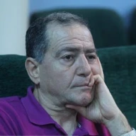 پروفایل