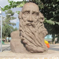 پروفایل