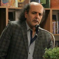 پروفایل