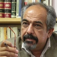پروفایل