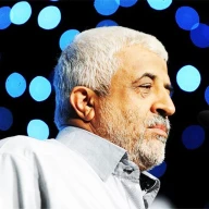 پروفایل