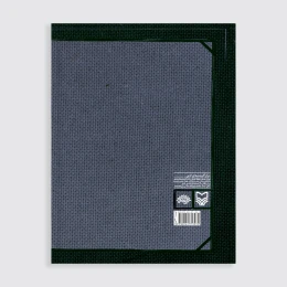 کتاب راز گم شده خاور - back
