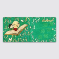 کتاب سلام آقای باران - تصویر 2