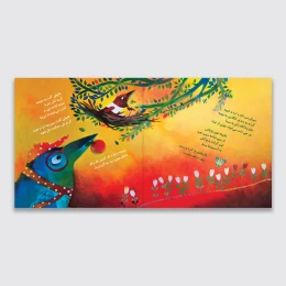کتاب خواب کلاغ - back