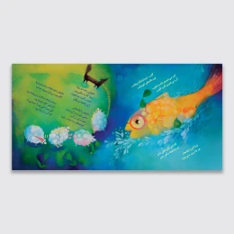 کتاب خواب ماهی - back