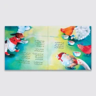 کتاب خواب آش - تصویر 3